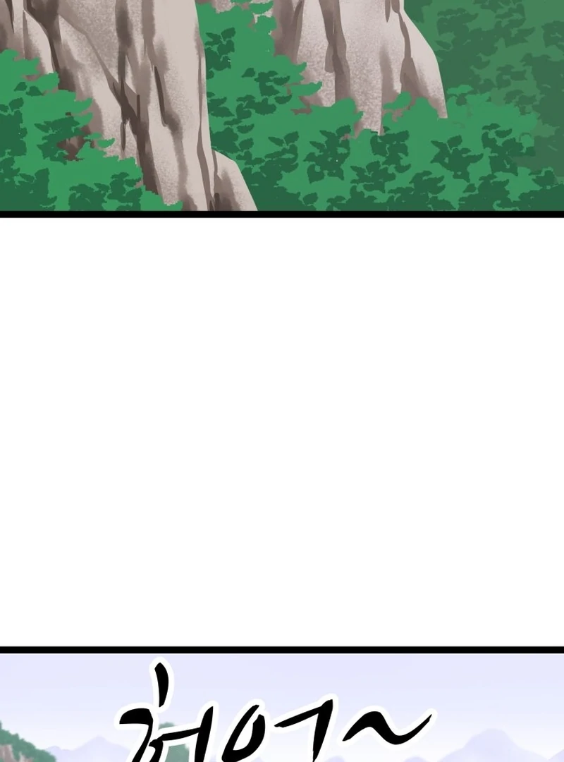 One Step Divine Fist Chapter 46 - Page 95