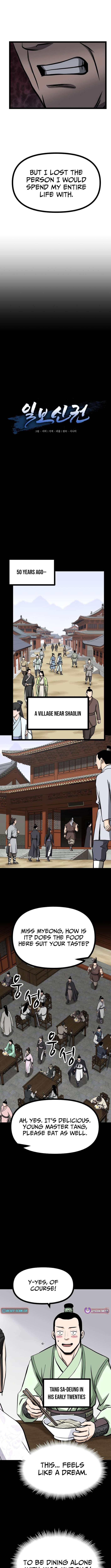 One Step Divine Fist Chapter 48 - Page 3