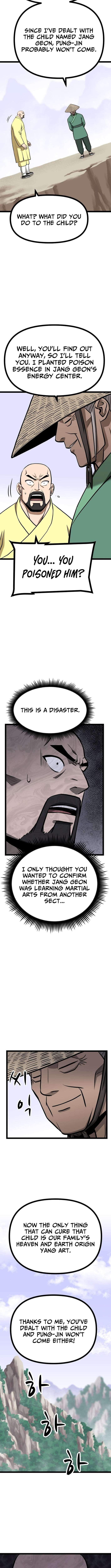 One Step Divine Fist Chapter 49 - Page 13