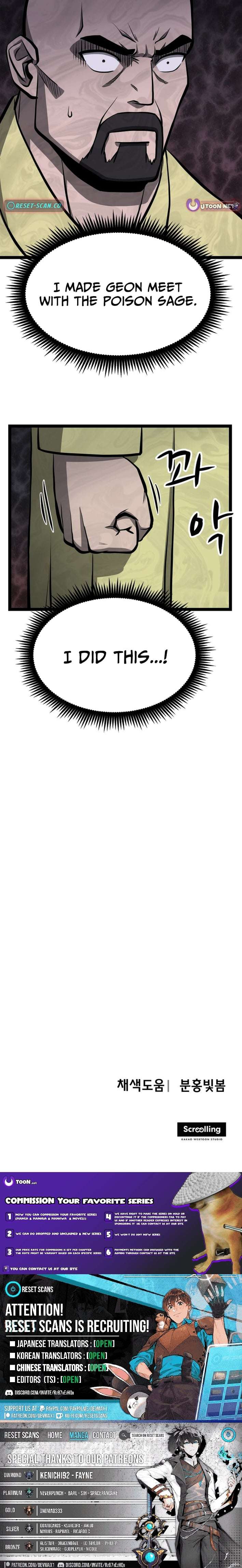 One Step Divine Fist Chapter 49 - Page 14