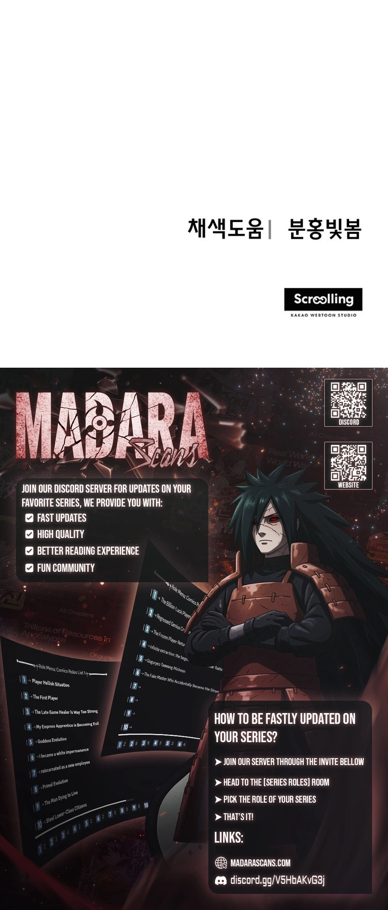 One Step Divine Fist Chapter 50 - Page 17