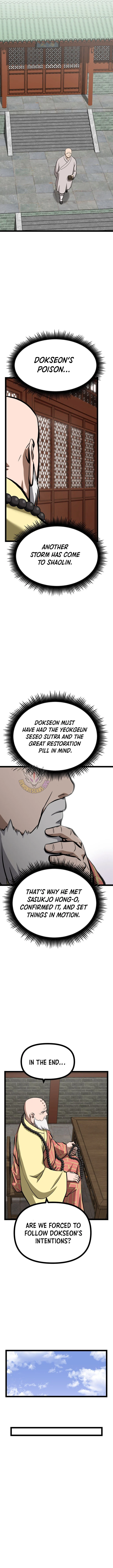 One Step Divine Fist Chapter 51 - Page 11