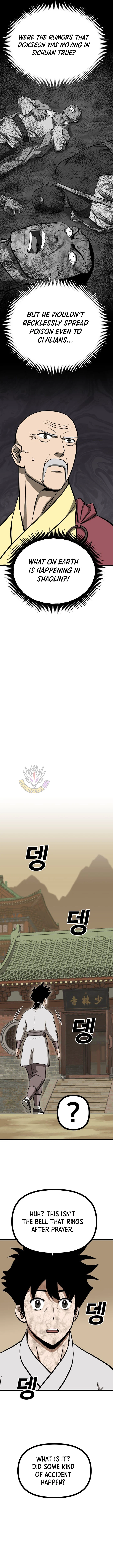 One Step Divine Fist Chapter 52 - Page 13