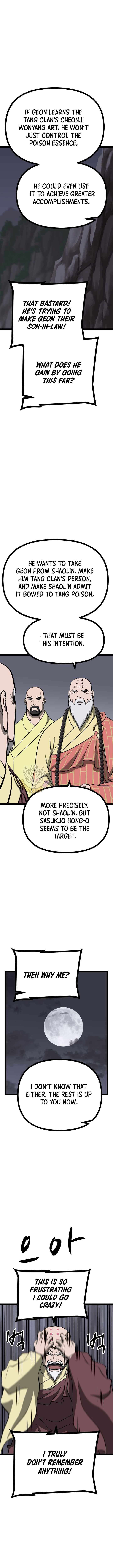 One Step Divine Fist Chapter 56 - Page 8