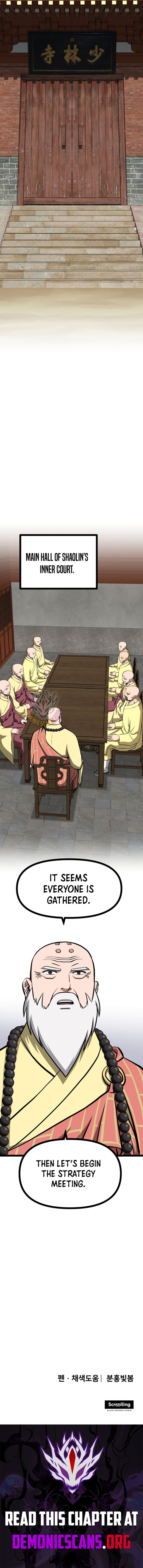 One Step Divine Fist Chapter 57 - Page 15