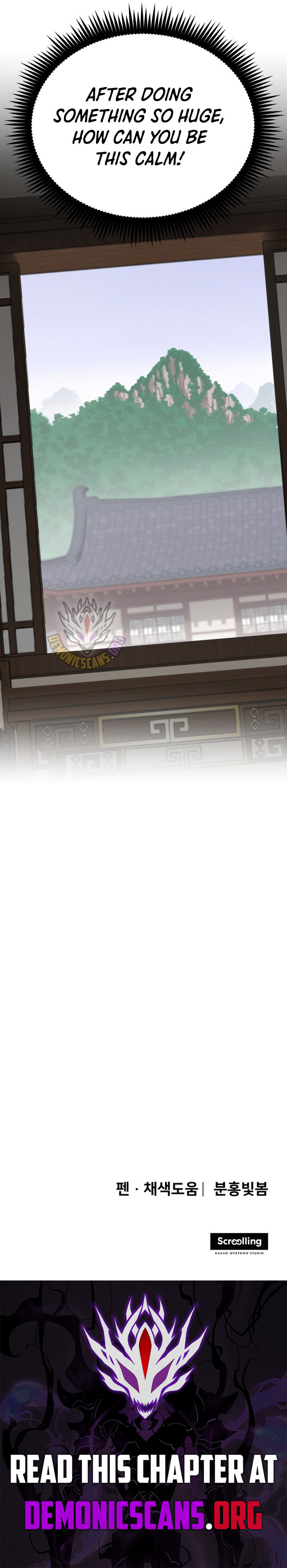 One Step Divine Fist Chapter 58 - Page 12