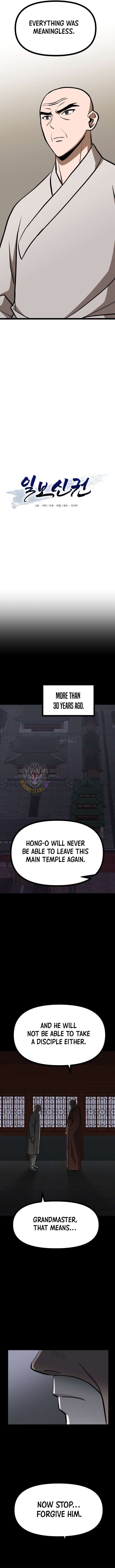 One Step Divine Fist Chapter 60 - Page 4