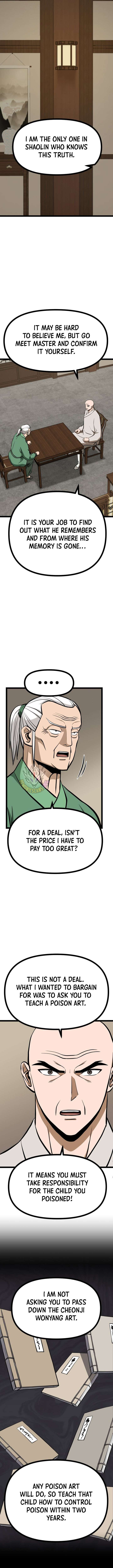 One Step Divine Fist Chapter 60 - Page 7