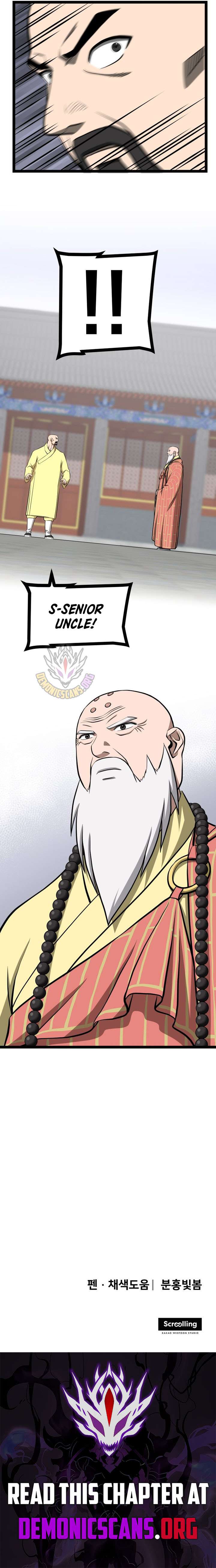 One Step Divine Fist Chapter 61 - Page 13