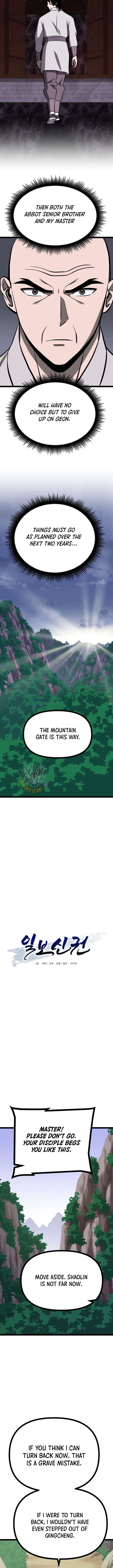 One Step Divine Fist Chapter 61 - Page 2