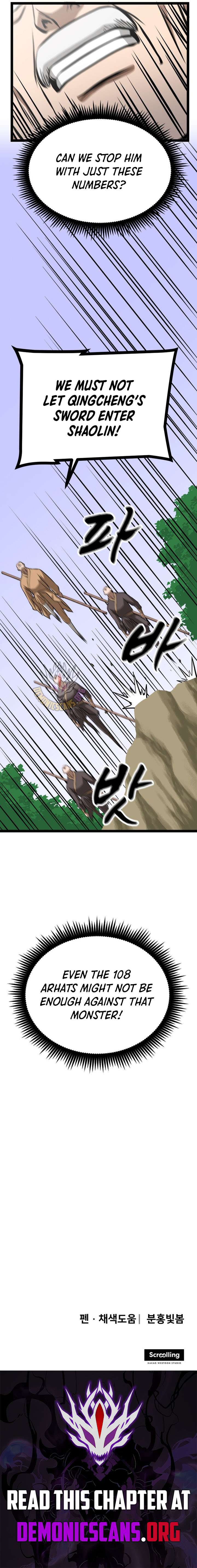 One Step Divine Fist Chapter 62 - Page 13