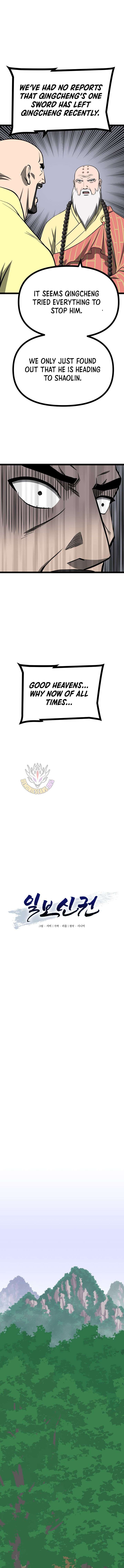 One Step Divine Fist Chapter 62 - Page 2