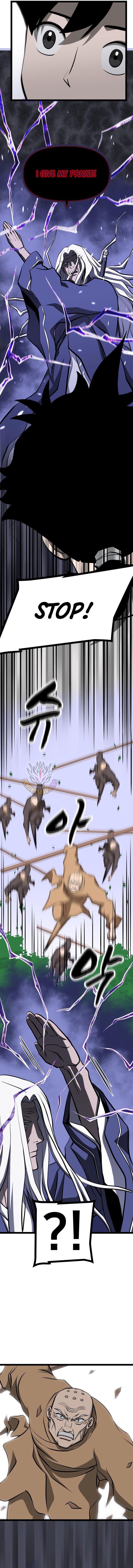 One Step Divine Fist Chapter 63 - Page 9