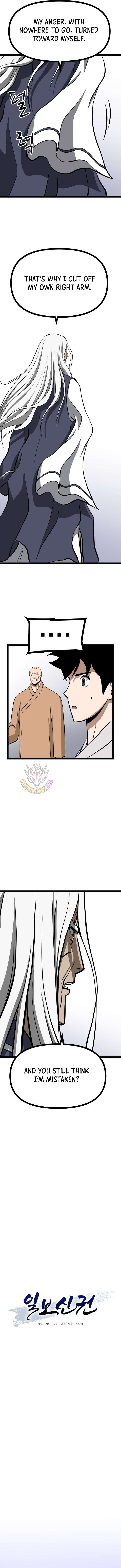 One Step Divine Fist Chapter 64 - Page 7