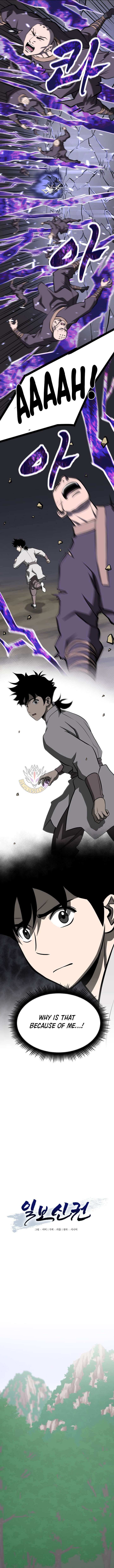 One Step Divine Fist Chapter 65 - Page 14