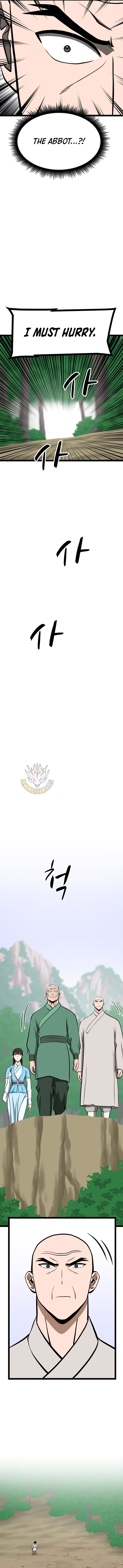 One Step Divine Fist Chapter 66 - Page 2