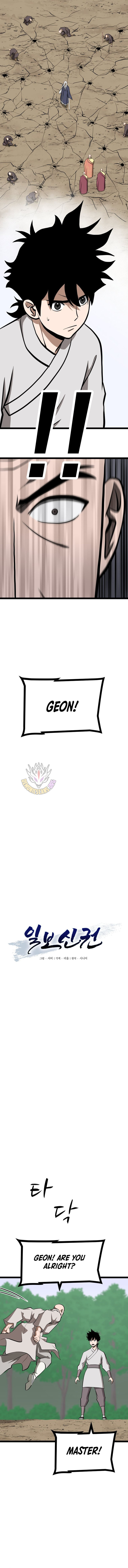 One Step Divine Fist Chapter 66 - Page 3