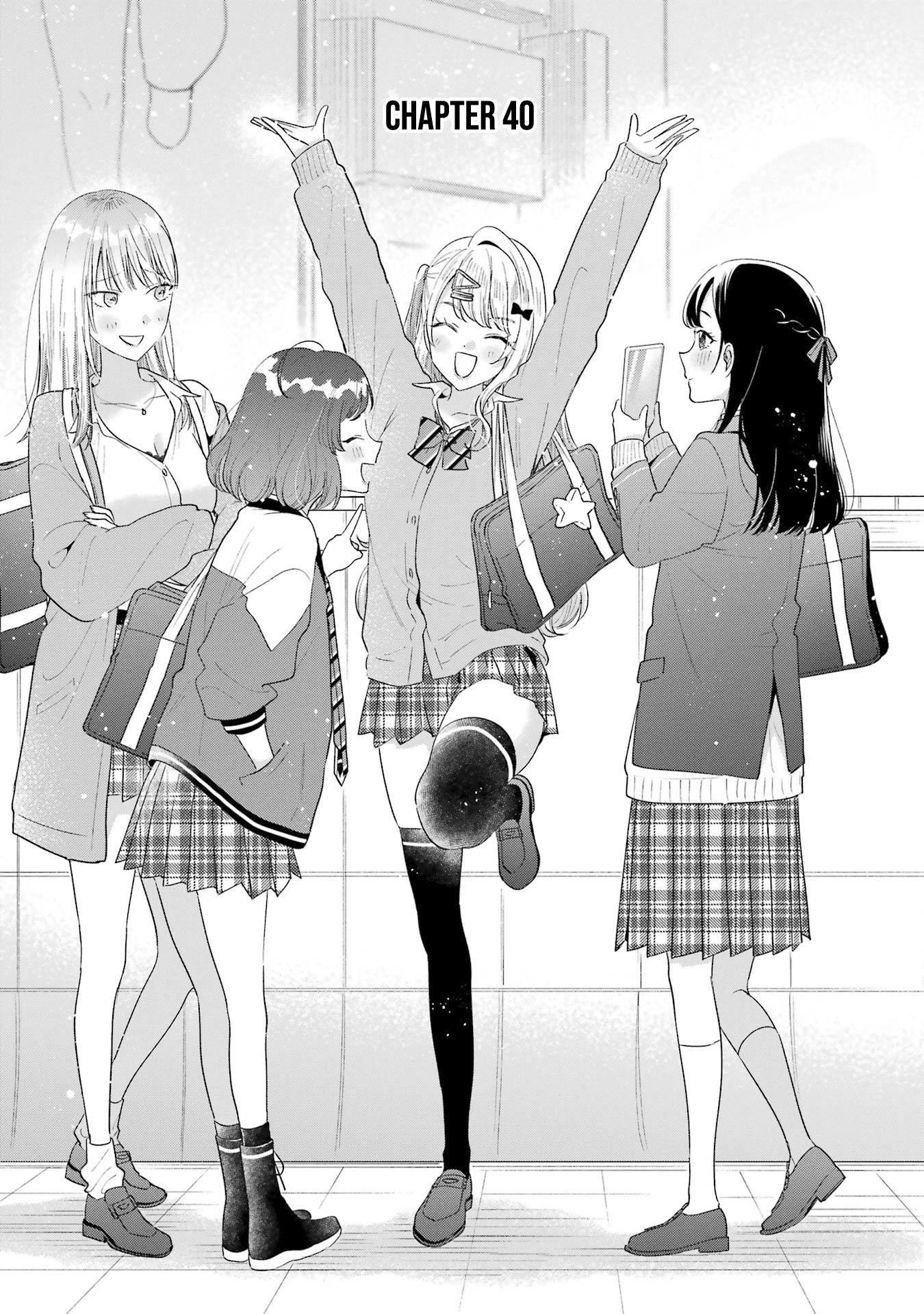 Our Dating Story: The Experienced You and the Inexperienced Me Chapter 40 - Page 2