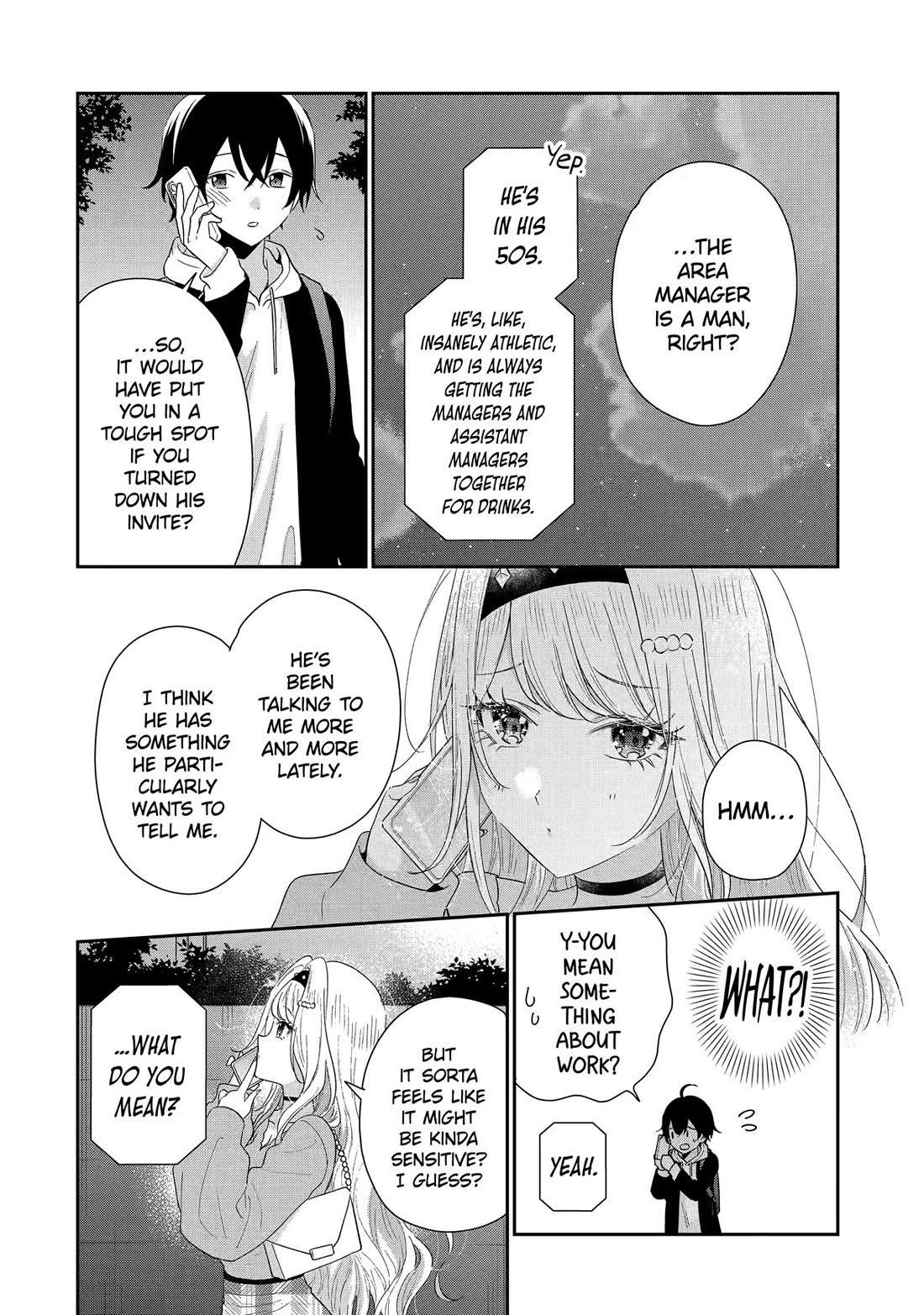 Our Dating Story: The Experienced You and the Inexperienced Me Chapter 42 - Page 16