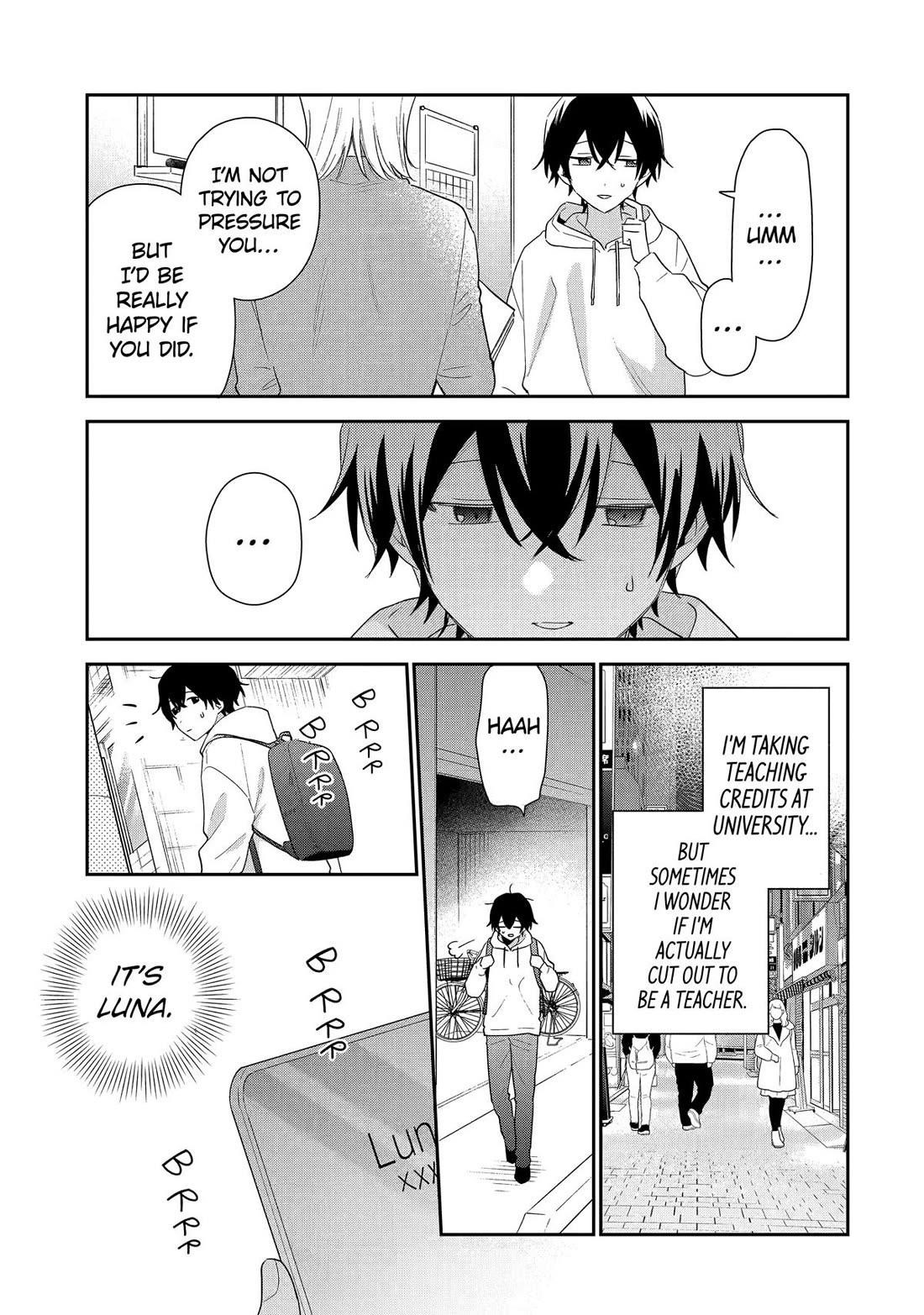 Our Dating Story: The Experienced You and the Inexperienced Me Chapter 43 - Page 19