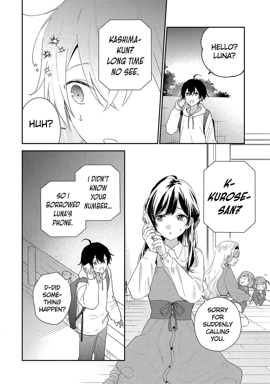 Our Dating Story: The Experienced You and the Inexperienced Me Chapter 43 - Page 20