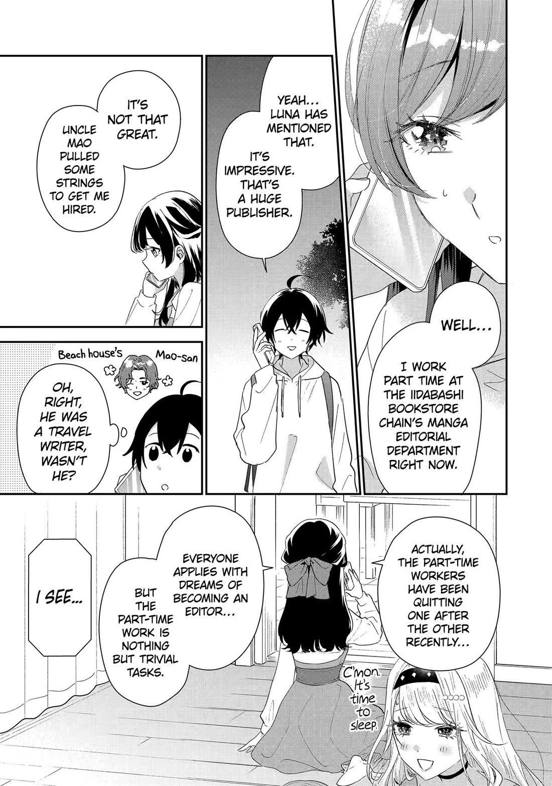 Our Dating Story: The Experienced You and the Inexperienced Me Chapter 43 - Page 21