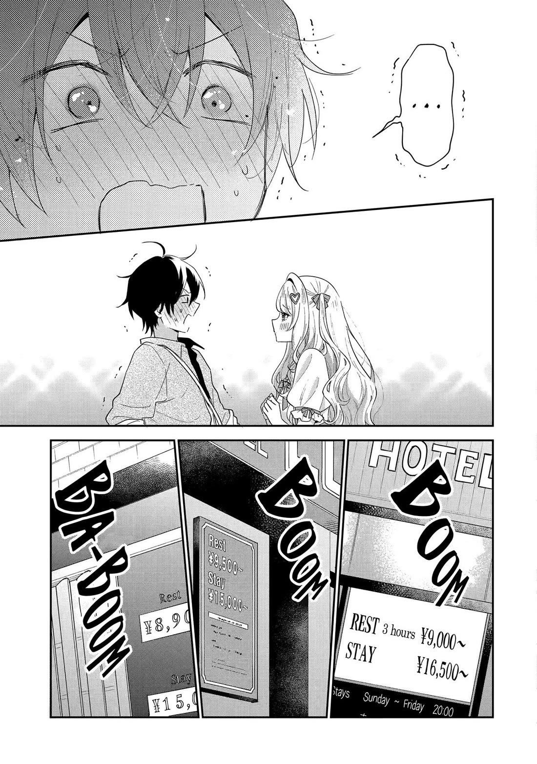 Our Dating Story: The Experienced You and the Inexperienced Me Chapter 43 - Page 3