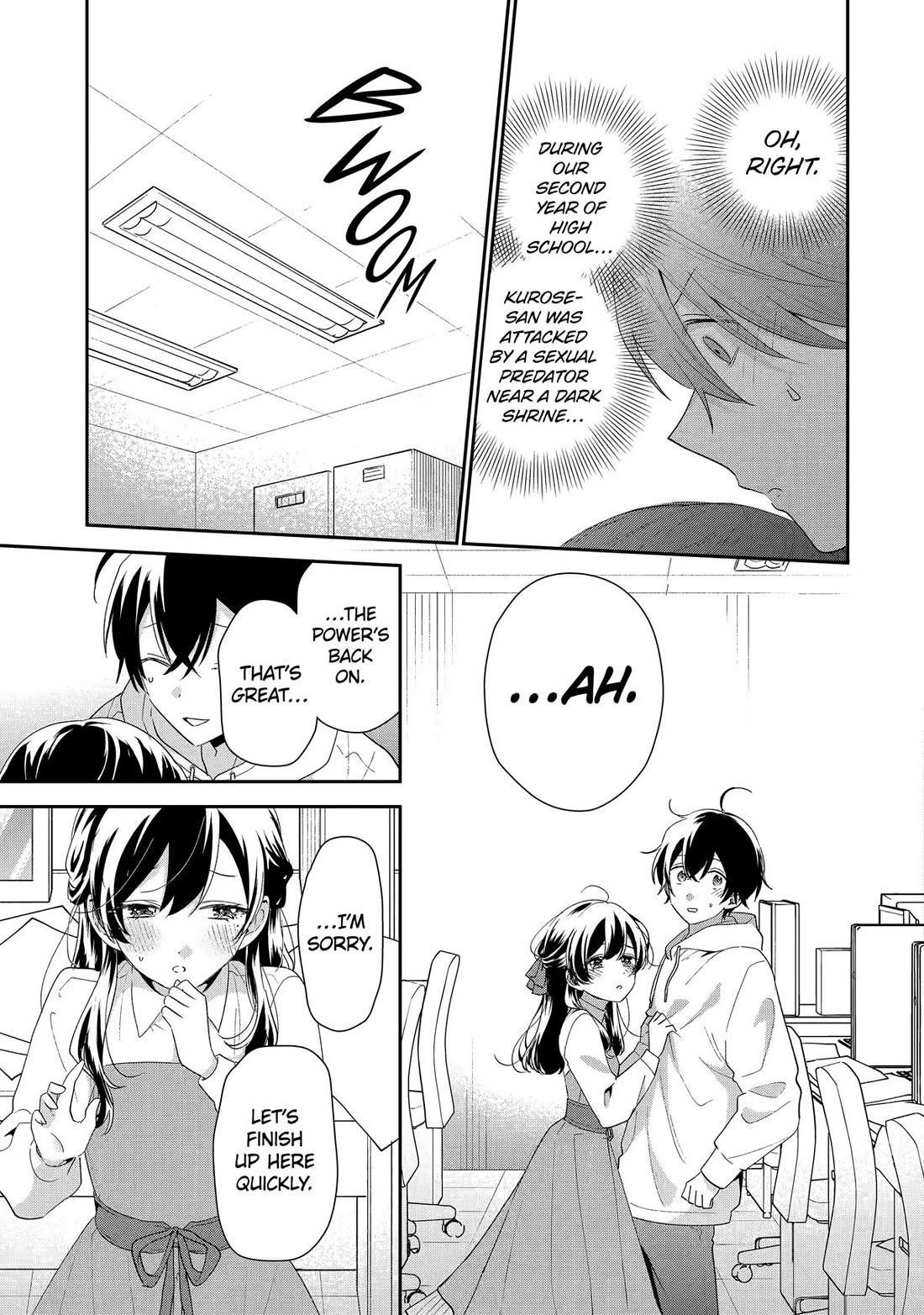 Our Dating Story: The Experienced You and the Inexperienced Me Chapter 43 - Page 31