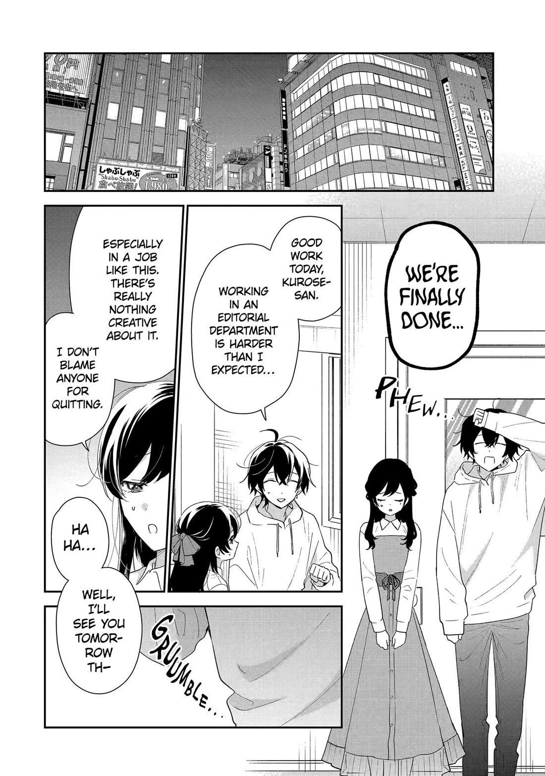 Our Dating Story: The Experienced You and the Inexperienced Me Chapter 43 - Page 32