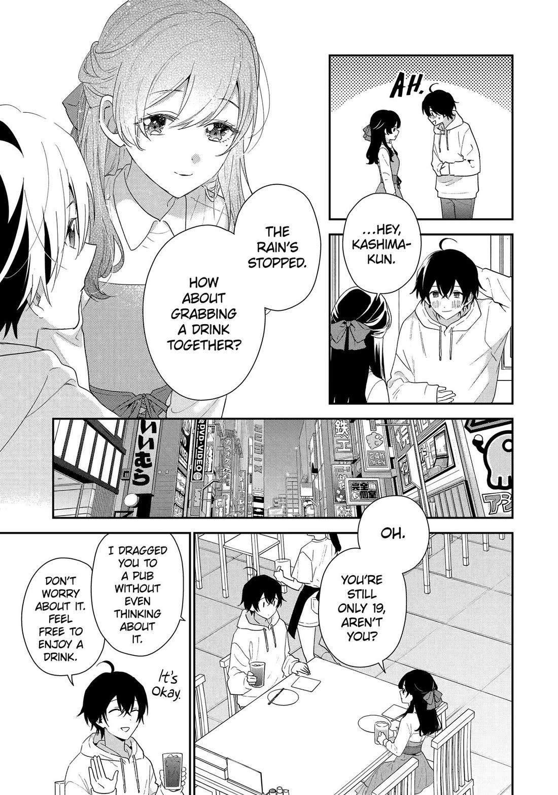 Our Dating Story: The Experienced You and the Inexperienced Me Chapter 43 - Page 33