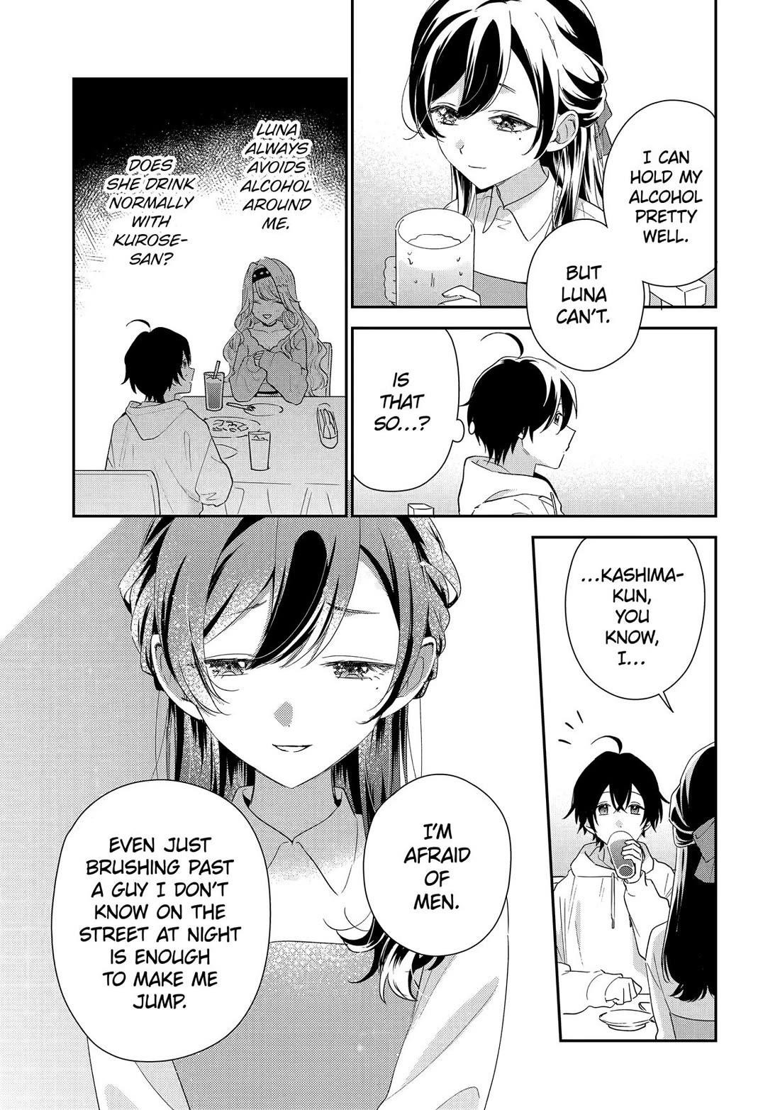 Our Dating Story: The Experienced You and the Inexperienced Me Chapter 43 - Page 35