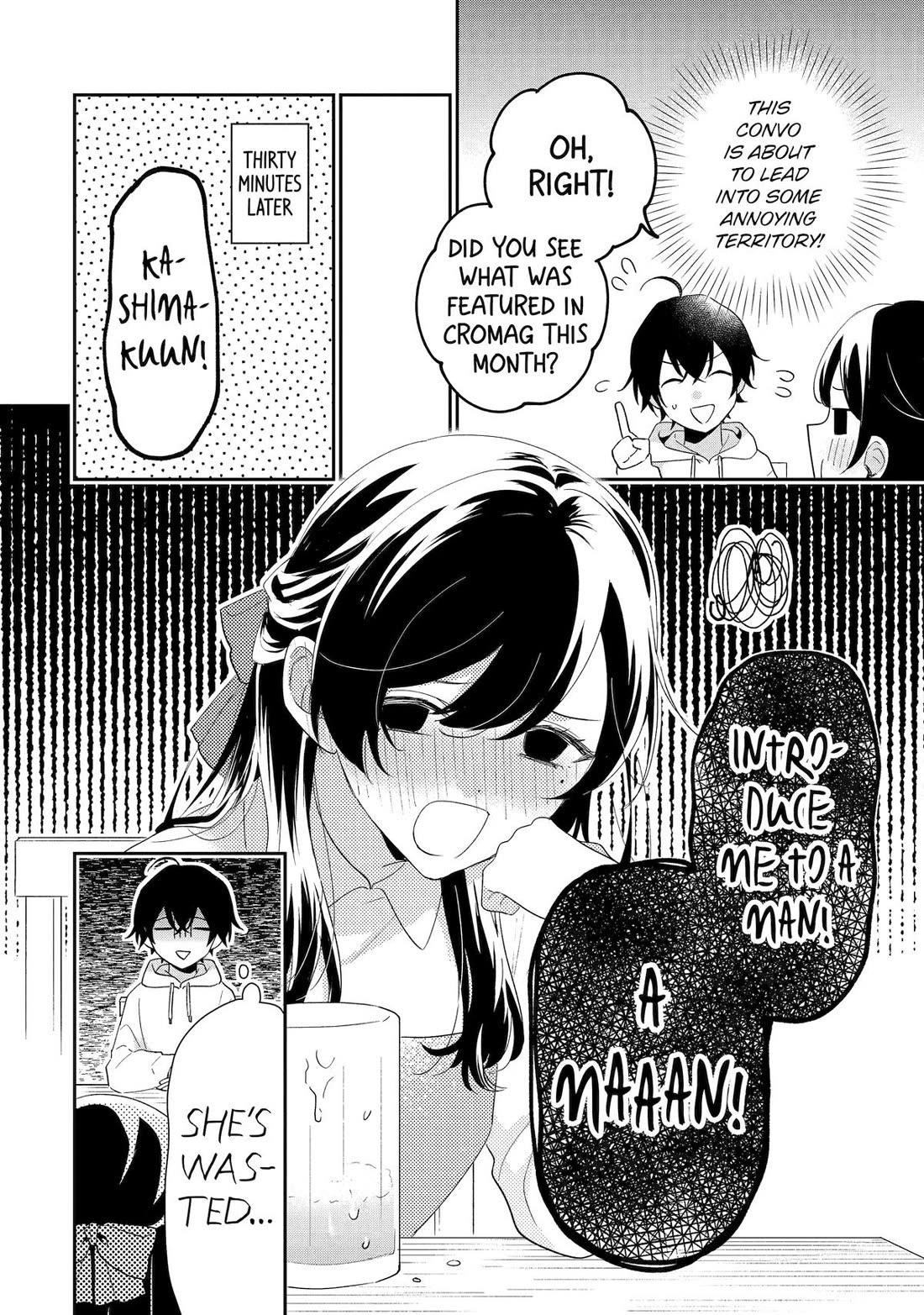 Our Dating Story: The Experienced You and the Inexperienced Me Chapter 43 - Page 40