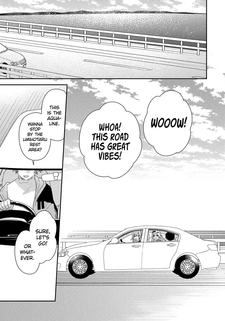 Our Dating Story: The Experienced You and the Inexperienced Me Chapter 44.1 - Page 11