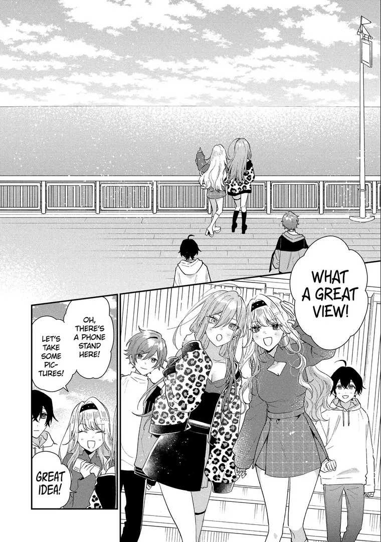 Our Dating Story: The Experienced You and the Inexperienced Me Chapter 44.1 - Page 12