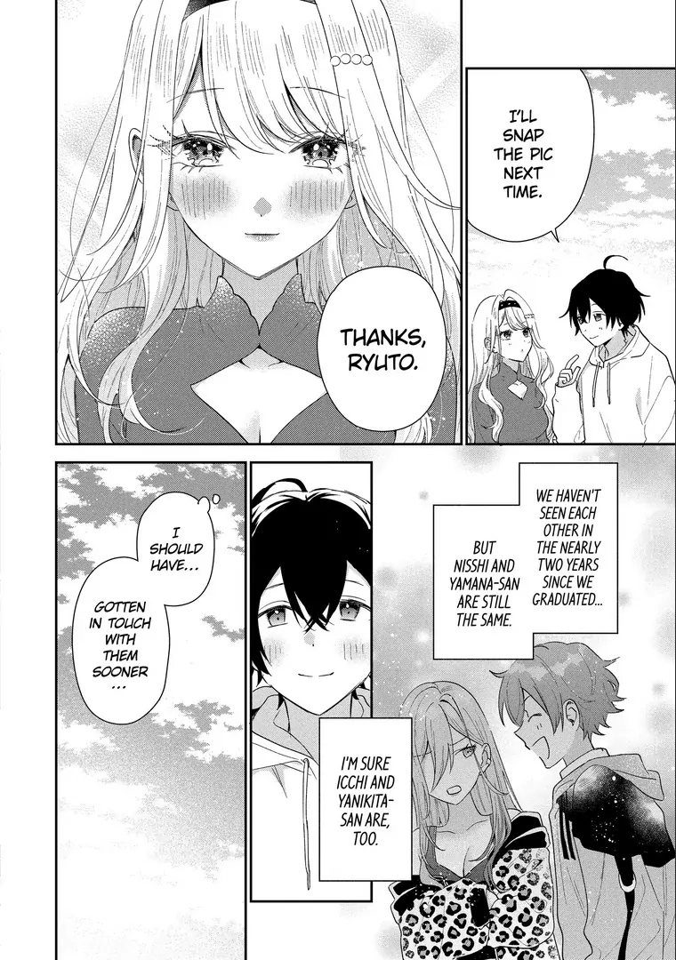 Our Dating Story: The Experienced You and the Inexperienced Me Chapter 44.1 - Page 14