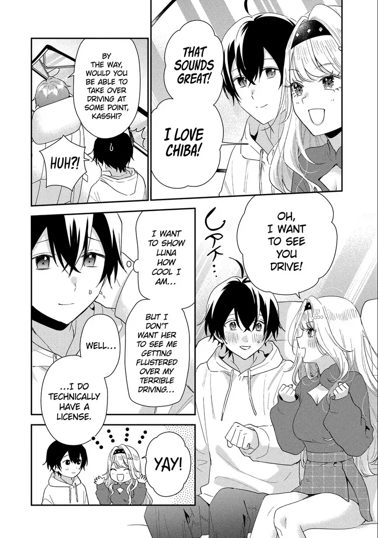 Our Dating Story: The Experienced You and the Inexperienced Me Chapter 44.1 - Page 6