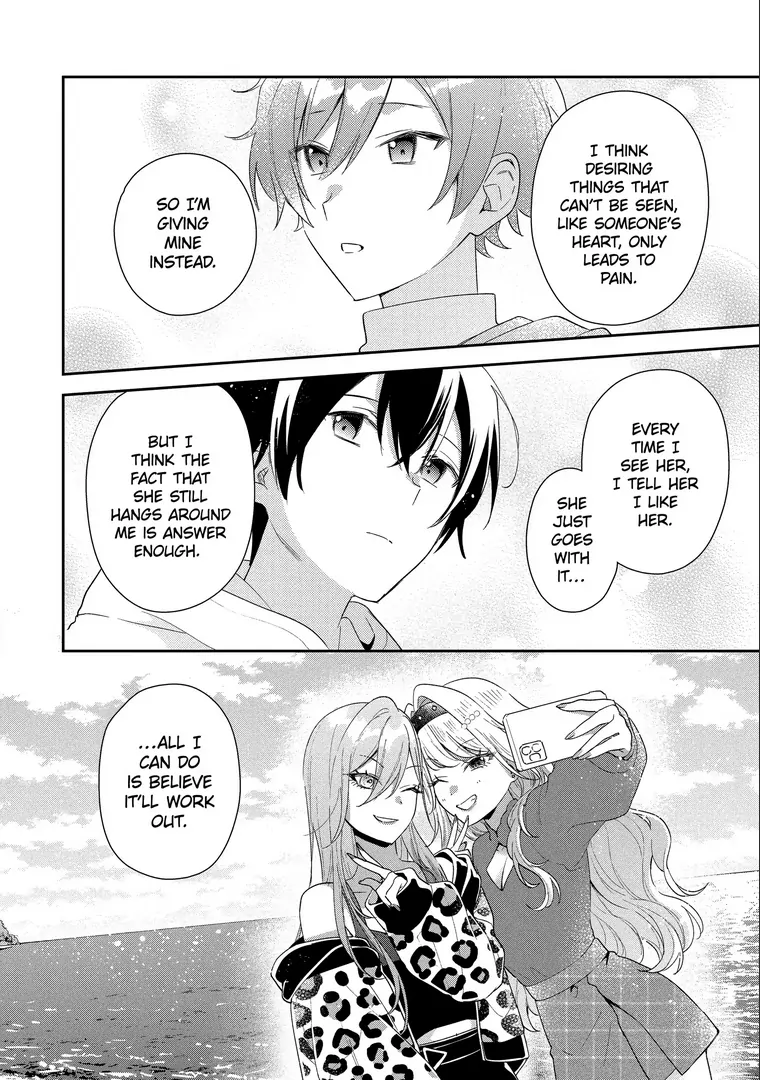 Our Dating Story: The Experienced You and the Inexperienced Me Chapter 44.2 - Page 2