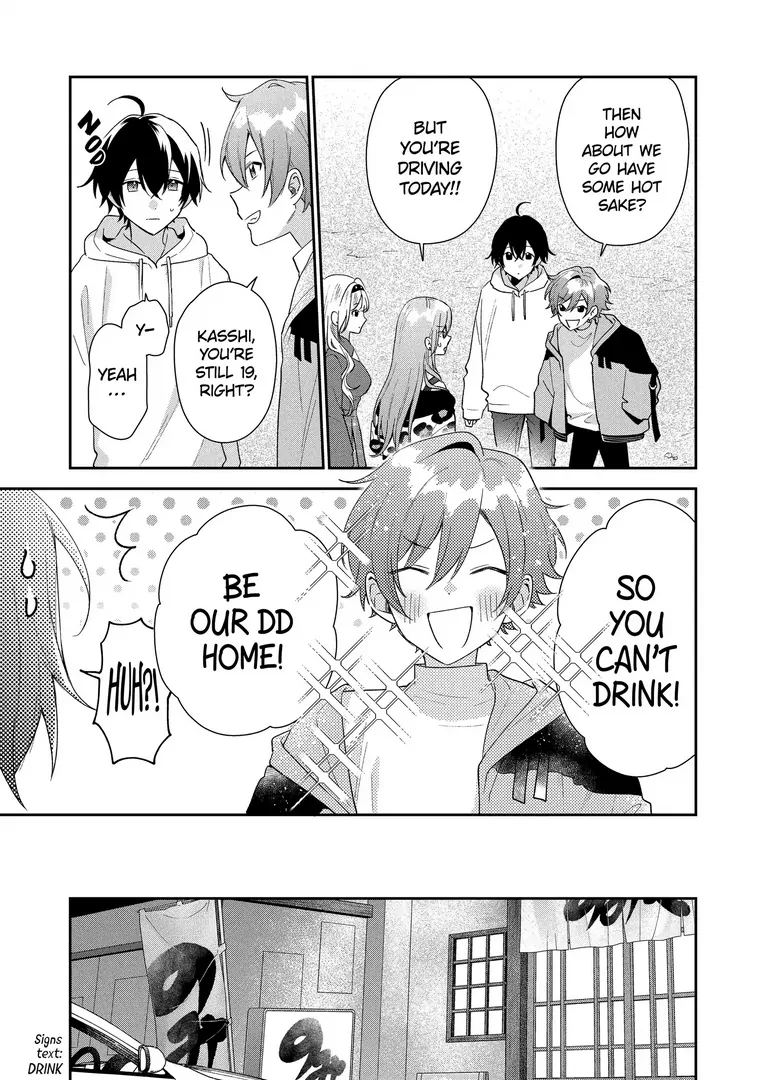 Our Dating Story: The Experienced You and the Inexperienced Me Chapter 44.2 - Page 5