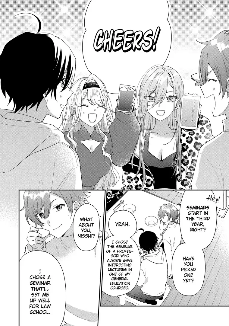 Our Dating Story: The Experienced You and the Inexperienced Me Chapter 44.2 - Page 6