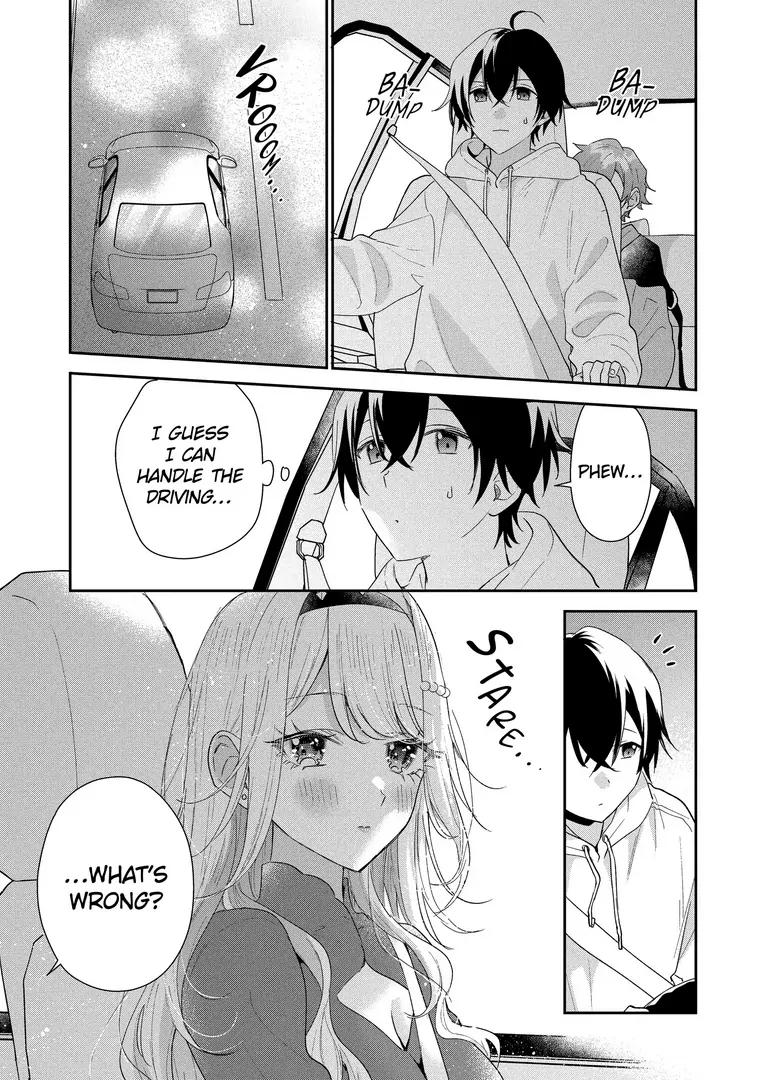 Our Dating Story: The Experienced You and the Inexperienced Me Chapter 44.3 - Page 1