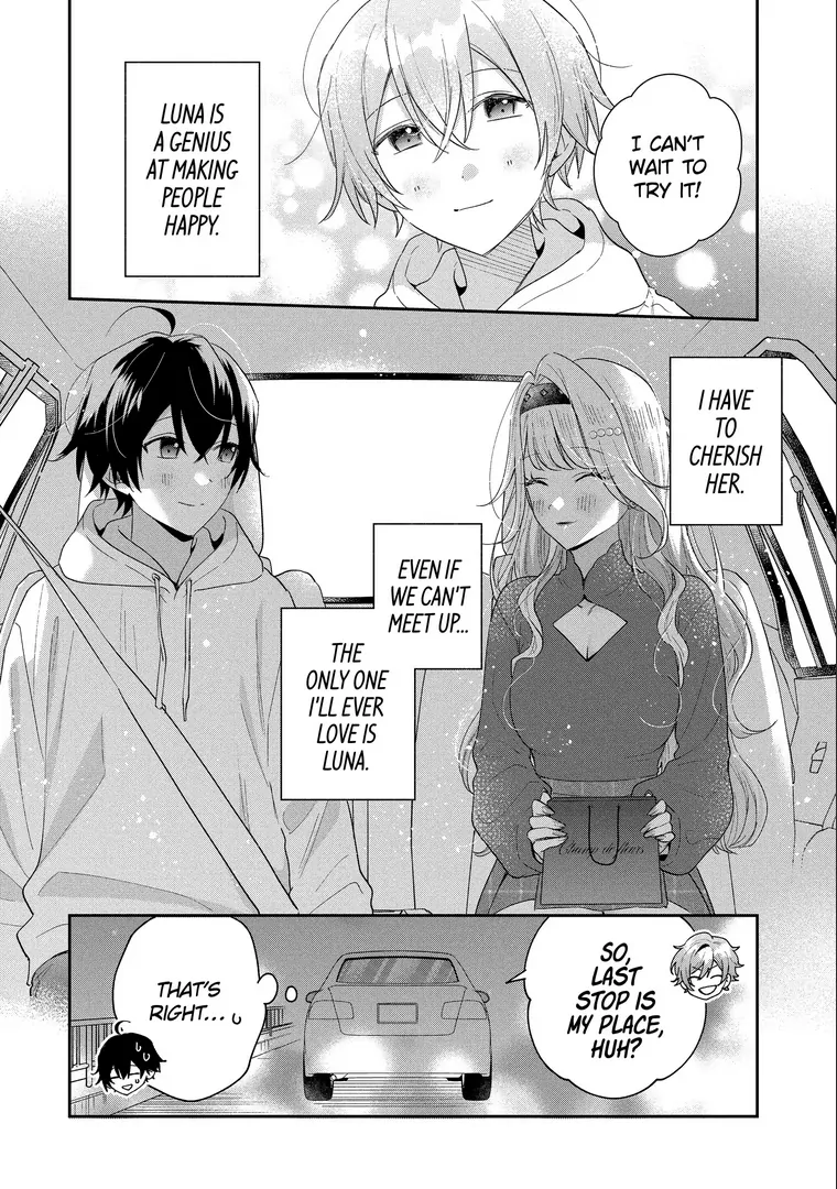 Our Dating Story: The Experienced You and the Inexperienced Me Chapter 44.3 - Page 12