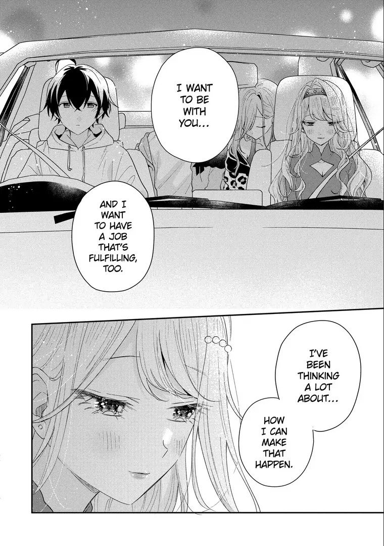 Our Dating Story: The Experienced You and the Inexperienced Me Chapter 44.3 - Page 4