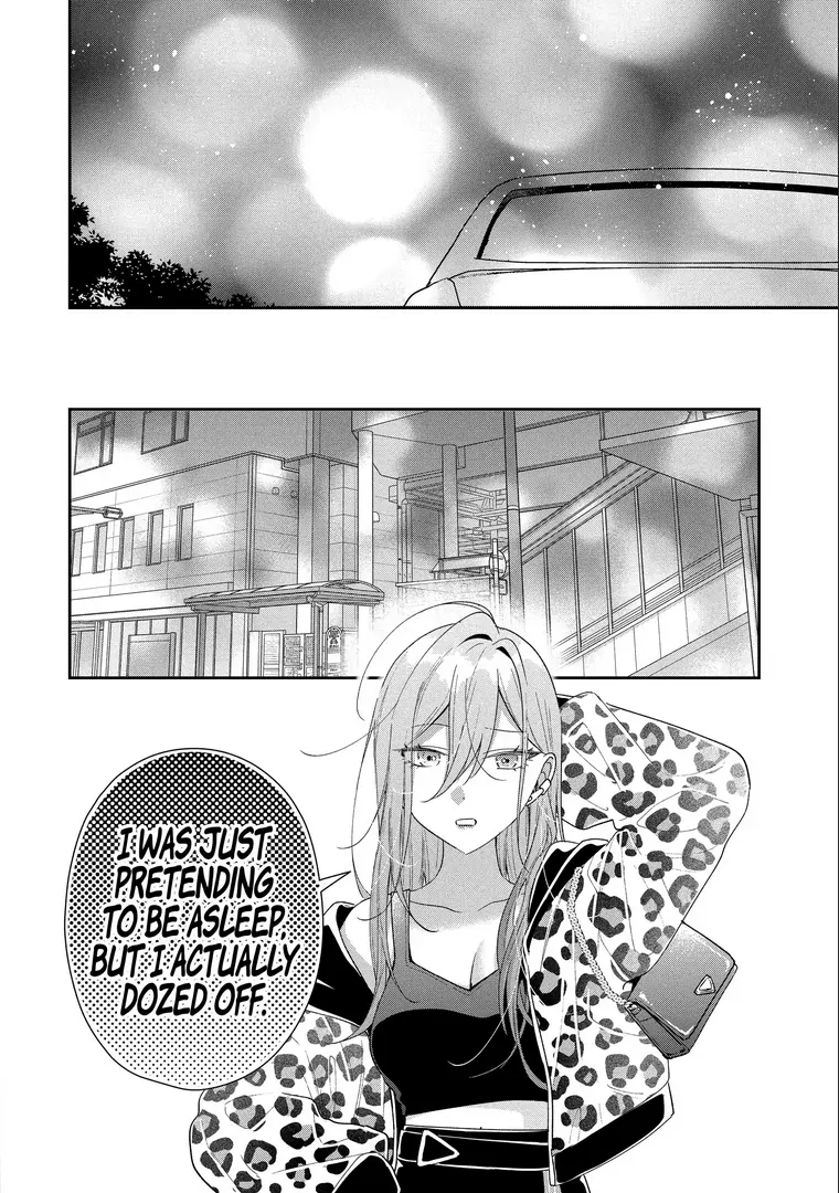 Our Dating Story: The Experienced You and the Inexperienced Me Chapter 44.3 - Page 8