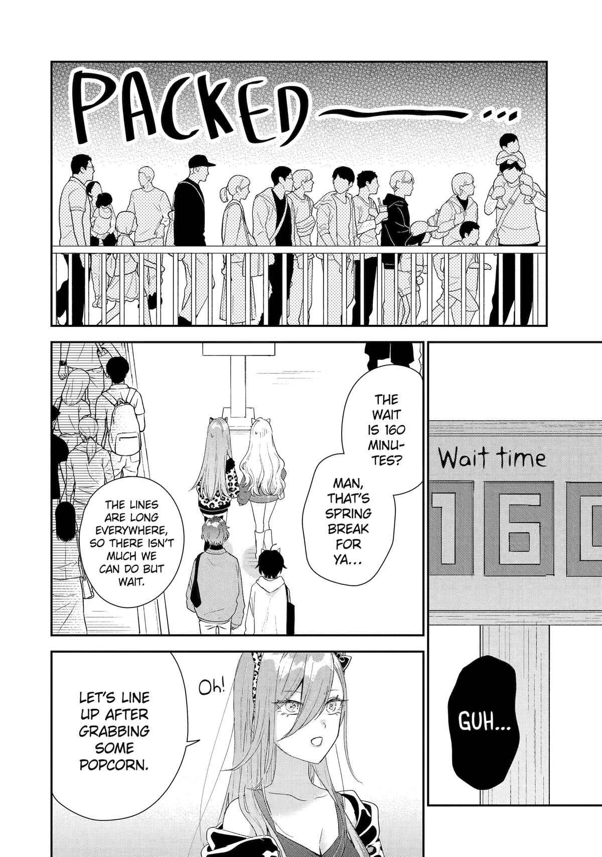 Our Dating Story: The Experienced You and the Inexperienced Me Chapter 45 - Page 12