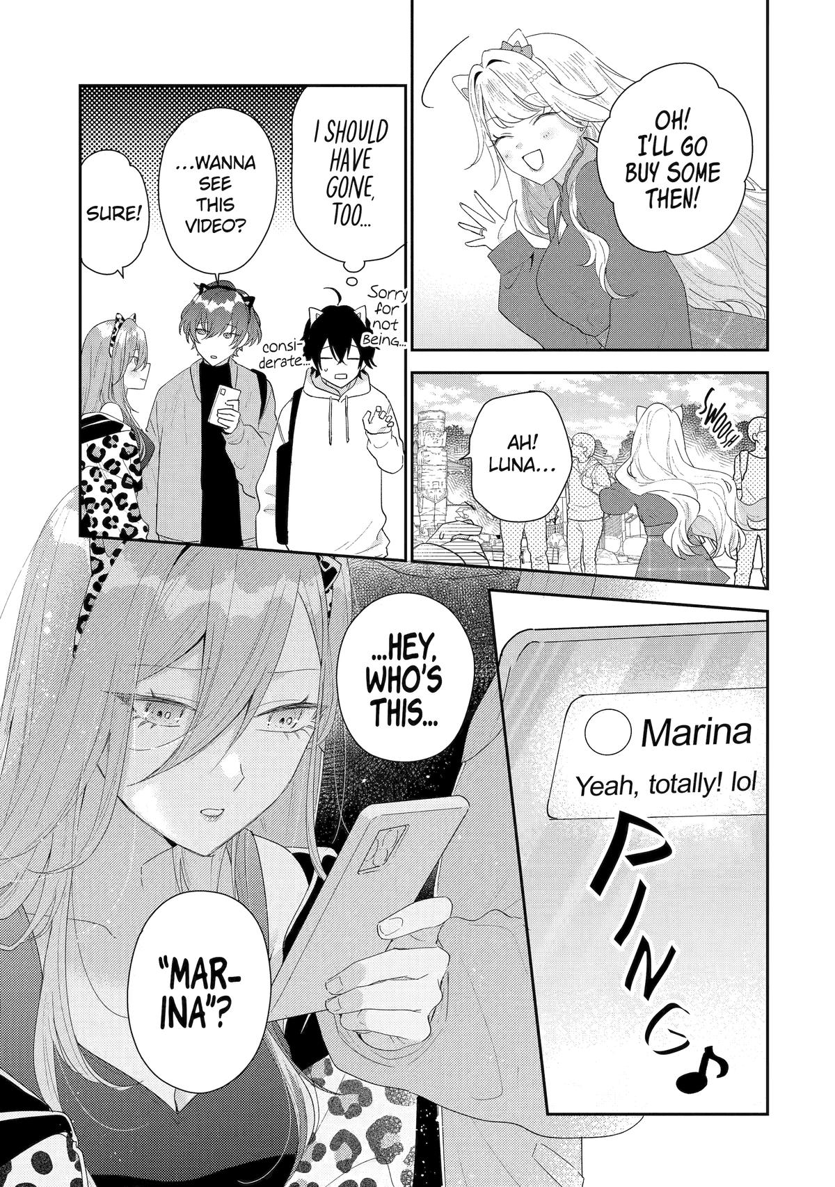 Our Dating Story: The Experienced You and the Inexperienced Me Chapter 45 - Page 13