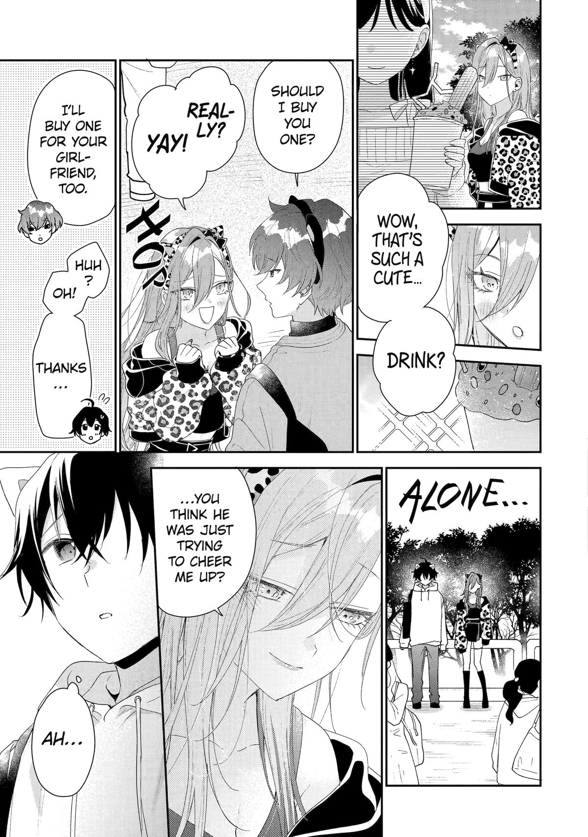 Our Dating Story: The Experienced You and the Inexperienced Me Chapter 45 - Page 17