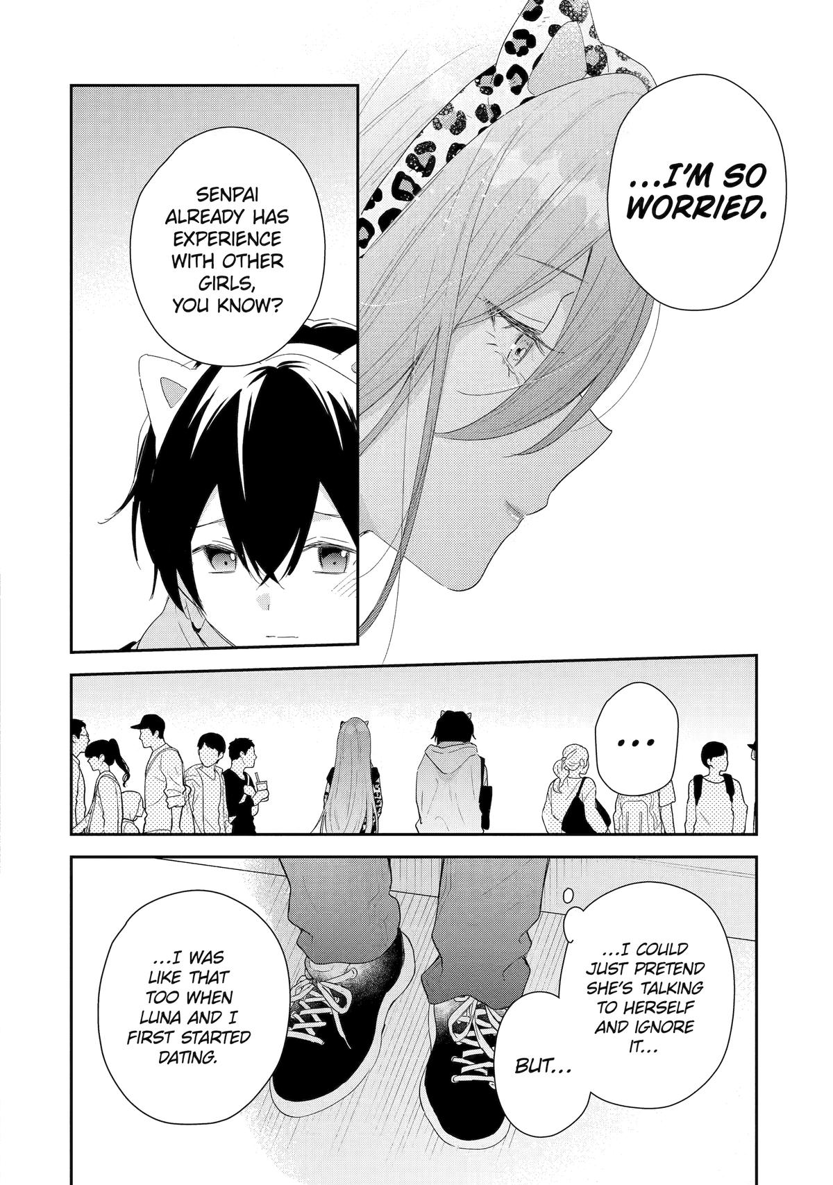 Our Dating Story: The Experienced You and the Inexperienced Me Chapter 45 - Page 18