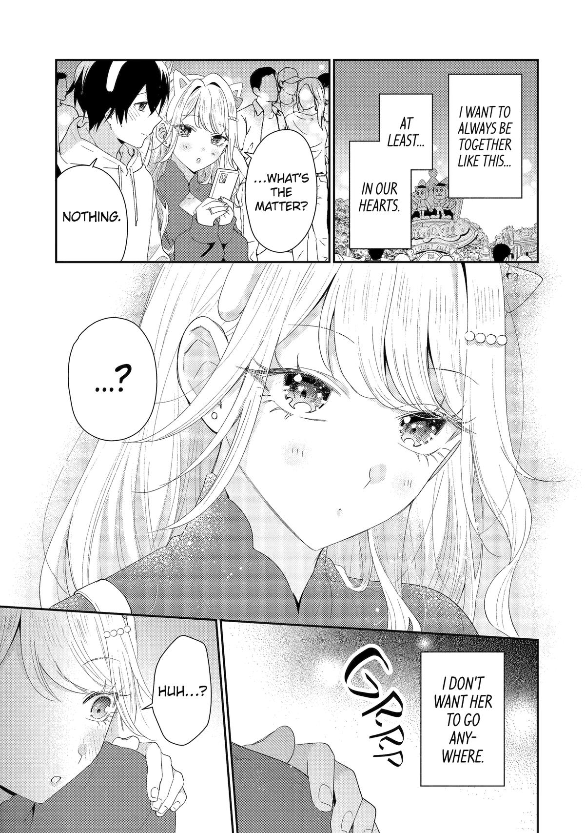 Our Dating Story: The Experienced You and the Inexperienced Me Chapter 45 - Page 27