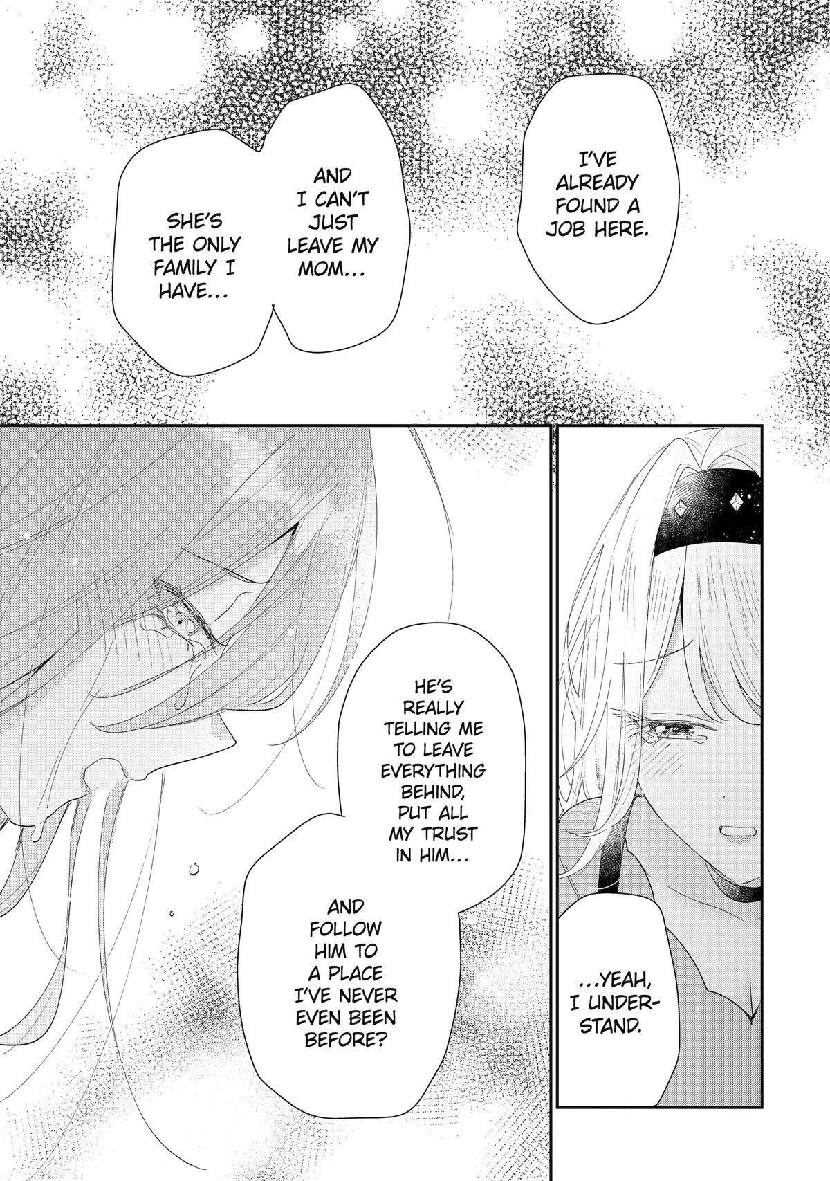 Our Dating Story: The Experienced You and the Inexperienced Me Chapter 46 - Page 11