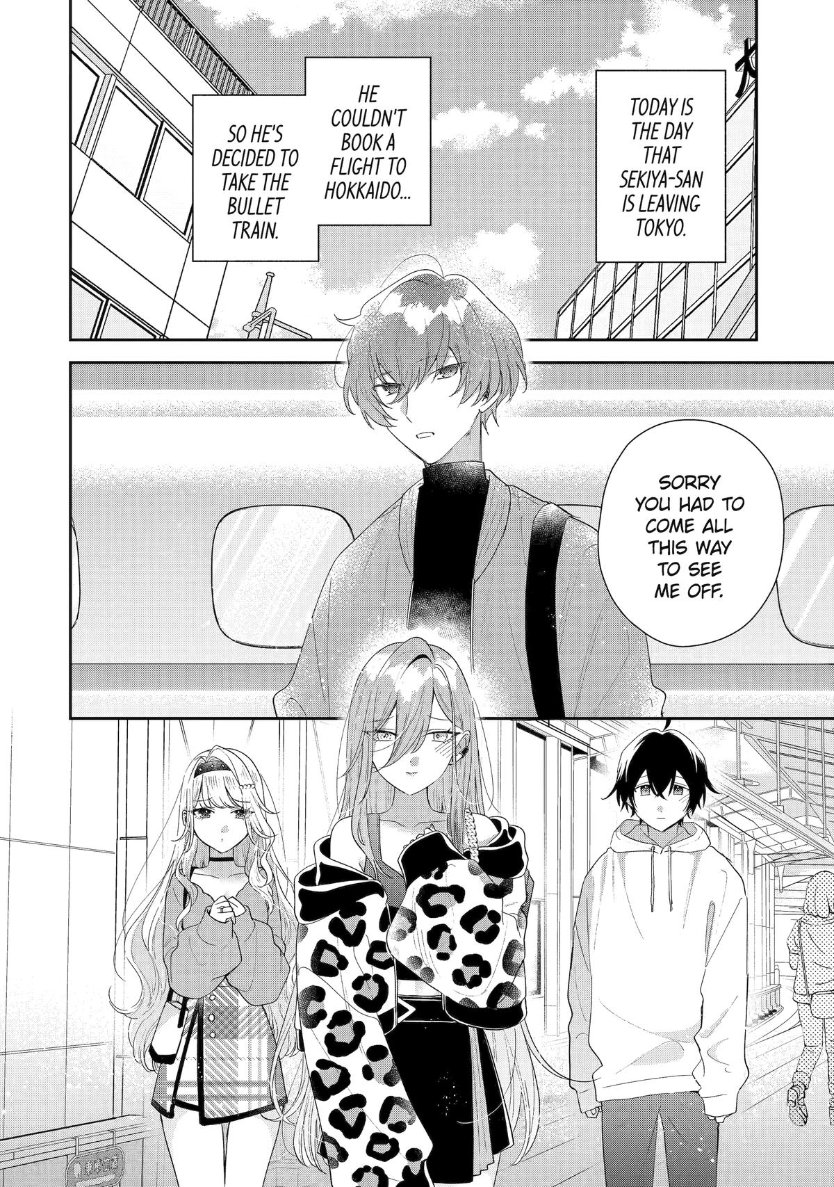 Our Dating Story: The Experienced You and the Inexperienced Me Chapter 46 - Page 2